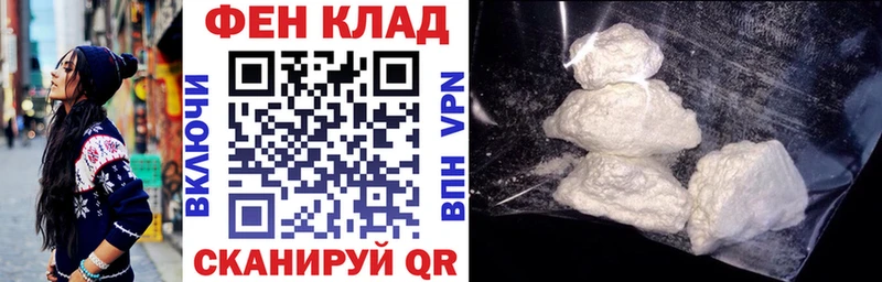 Амфетамин 97% купить Реж