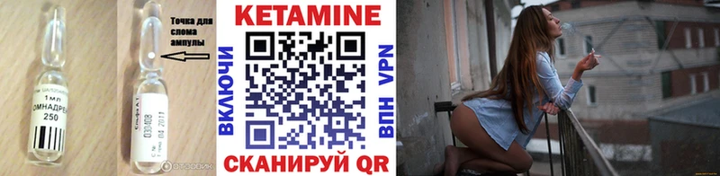 хочу наркоту  Реж  Кетамин VHQ 