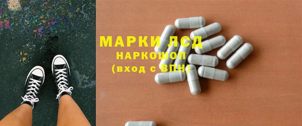 спиды Аркадак