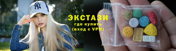 мяу мяу мука Арсеньев