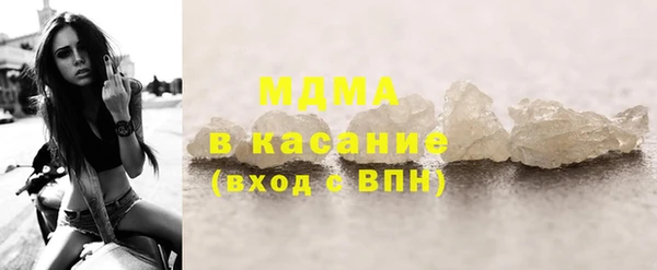 метадон Армянск