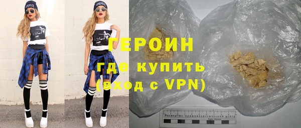 спиды Аркадак