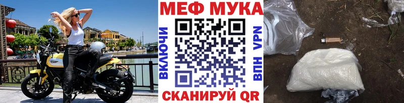 МЯУ-МЯУ 4 MMC  Реж 