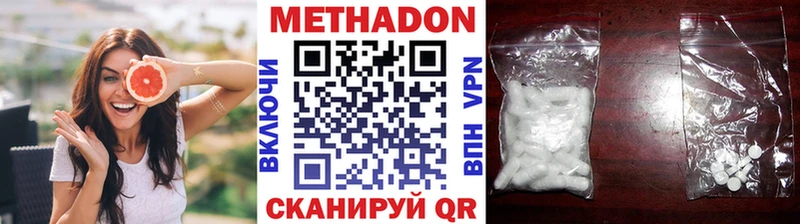 Метадон methadone  Реж 