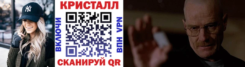 Метамфетамин пудра  Реж 