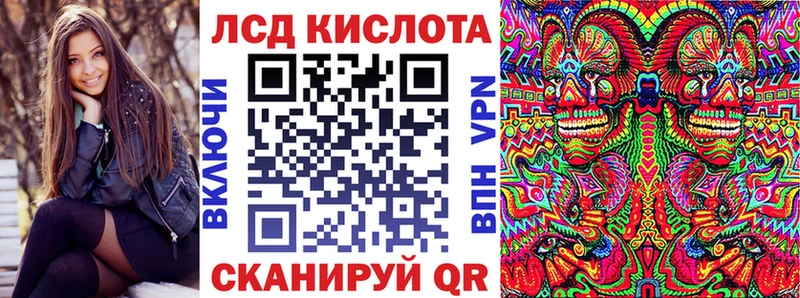 это наркотические препараты  купить закладку  Реж  Марки 25I-NBOMe 1,5мг 