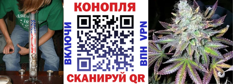 Марихуана VHQ  Реж 